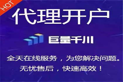 抖音信息流广告：爆款案例解读
