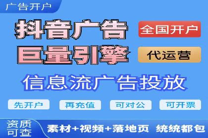 百度竞价代运营助力中小企业案例分享